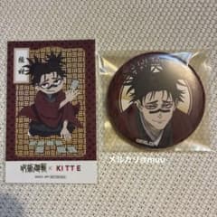 呪術廻戦 KITTE ニューイヤーフェス 2026 ステッカー 缶バッジ 脹相
