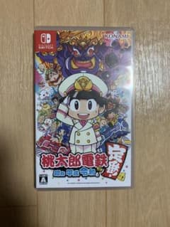 桃太郎電鉄＆マリオカート8セット　(モカ様)専用❗️のサムネイル