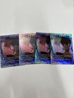 ユニチケゲットバトル優勝プロモカード水篠旬4枚セット - メルカリ