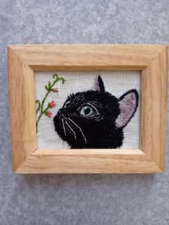 黒*コ様 黒猫　刺繍フレーム 猫刺繍フレーム　ハンドメイドのサムネイル
