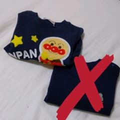 新品　トレーナー　アンパンマンのサムネイル