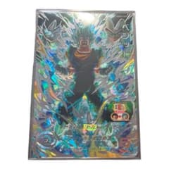 UGM4-sec ベジットブルーのサムネイル