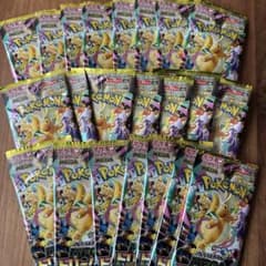 未開封 新品 メガドリームex 22パック 2BOX 分 未サーチ 買い集め品