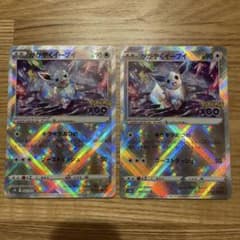 ぐ*ん様 かがやくイーブイ　055/071K ポケモンgoのサムネイル