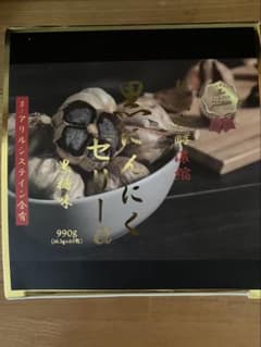 黒にんにくゼリーα 60包入のサムネイル