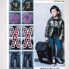 ラッドカスタム140のサムネイル