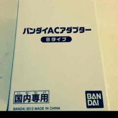 m.Ｍ☆mama様お取り置き☆3日間☆のサムネイル