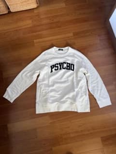 UNDERCOVER PSYCHO ビッグトレーナー - メルカリ