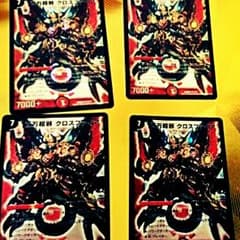百万超邪クロスファイアのサムネイル