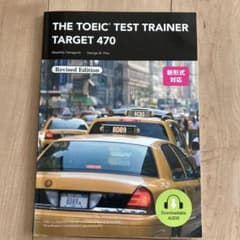 THE TOEIC TEST TRAINER TARGET 470のサムネイル