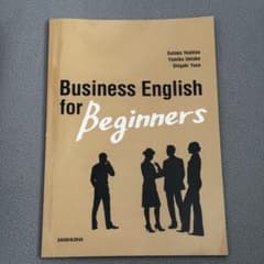 BusinessEnglishforBeginnersのサムネイル