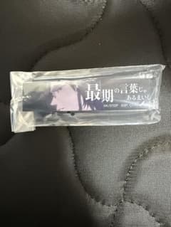 BLEACH 一番くじ　アクリルチャームのサムネイル