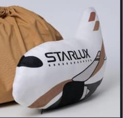 STARLUX 飛行機型クッション/毛布 m57997279529_1.jpg?1732896828