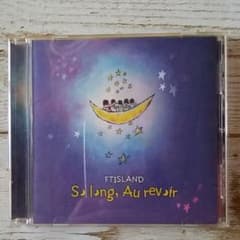 So long,Au revoir　FTISLANDのサムネイル