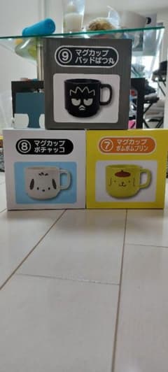 あちゃめろ♡さん専用のサムネイル