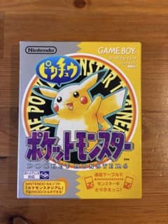 ポケットモンスター ピカチュウ ゲームボーイ ソフト　美品のサムネイル