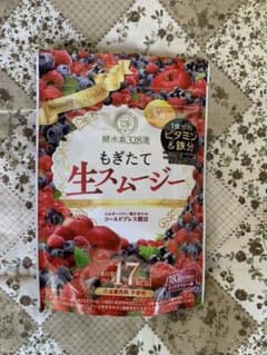 酵水素328選 もぎたて生スムージー 180g 約30日分のサムネイル