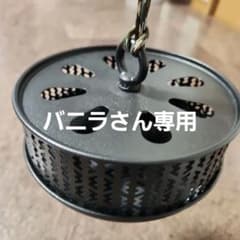 whatnot （ワットノット）蚊取り線香ホルダー　モスキートコイルホルダー　黒のサムネイル