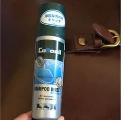 シャンプーダイレクトのサムネイル