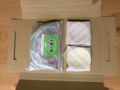 ポーチ ちいかわ/ハチワレ 豆皿 ちいかわ/うさぎ エニマイくじのサムネイル