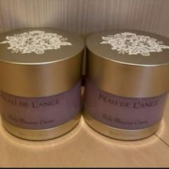 マルコマッサージクリーム容器2個セット在庫4つ - メルカリ