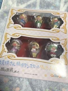 人類は衰退しました　妖精さん　りみてっどばーじょん　フィギュアのサムネイル