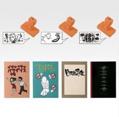 이치 반 쿠지 NARUTO - 나루토 - 질풍전 풍영탈환편 - G상, I상 완성