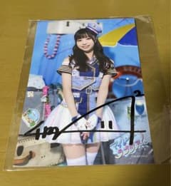 澤村光彩「サイン入りタオル」公式グッズ m57999330505_1.jpg?1729865516