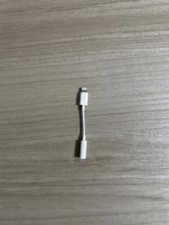 Lightning イヤホンジャック変換アダプタ 3.5mm iPhone用のサムネイル