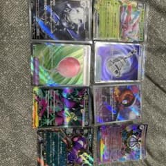 ポケモンカード まとめ売り PSA10 リーリエのアブリボン