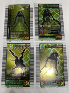 レア ムシキング ギラファノコギリクワガタ 200カード - メルカリ