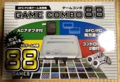 【ゆりー様専用】ゲームコンボ88のサムネイル