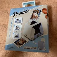 プリントスのサムネイル