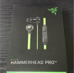 Razer Hammerhead Pro V2のサムネイル