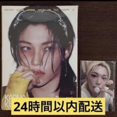 straykids KARMA FANS VC トレカ フィリックス Felix - メルカリ