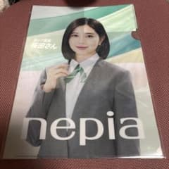 m58001029866_1.jpg?1762152989