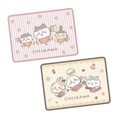 ちいかわ ふわふわBIGブランケット 2種コンプリートセットのサムネイル