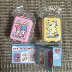 サンリオ ミニキャリーケースチャーム ２つセットのサムネイル