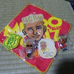 ELLYセットのサムネイル