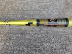 SSK　メタルハンターⅡのサムネイル