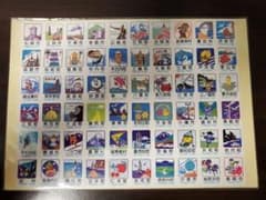 激レア！】カントリーサイン シール 北海道全152市町村 - メルカリ