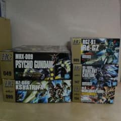 ガンプラまとめ売り】HGUC5機セット - メルカリ