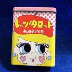 レッツ！タロット☆キャメレオン竹田のサムネイル