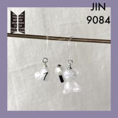 BTS 아미봄 피어싱 9084 (진)