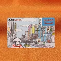 かりんとうさま☆大阪 道頓堀WAON♡おまけなしのサムネイル