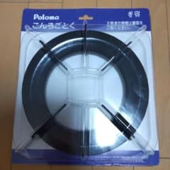 Paloma ガスコンロ用部品 G-53のサムネイル