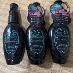 セクシエストファンタジーOn The Prowl 50ml 3本セット セクシエストファンタジーOn The Prowl 50ml 3本セット - メルカリ