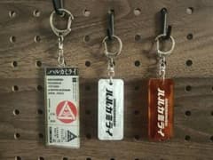 ハルカミライ 武道館チケット風キーホルダー - メルカリ