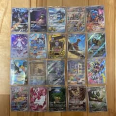 り*ん様 ポケカ ARまとめ売り ２７枚 様 ポケモンカード AR 20枚セット まとめ売り - メルカリ
