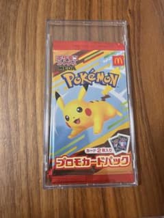 ポケモン プロモカード2パック ピカチュウのサムネイル